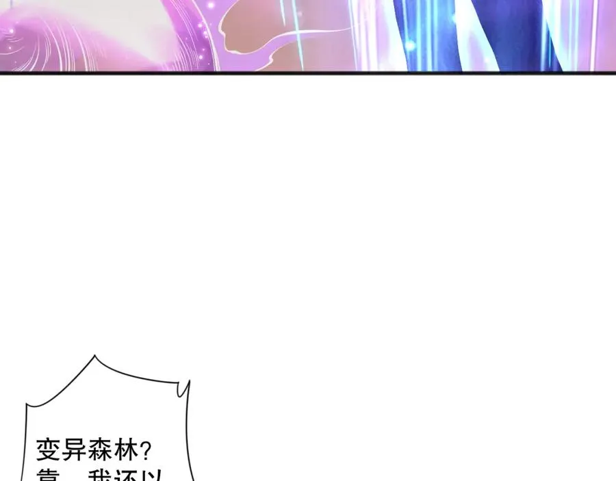 022话 我单刷！69