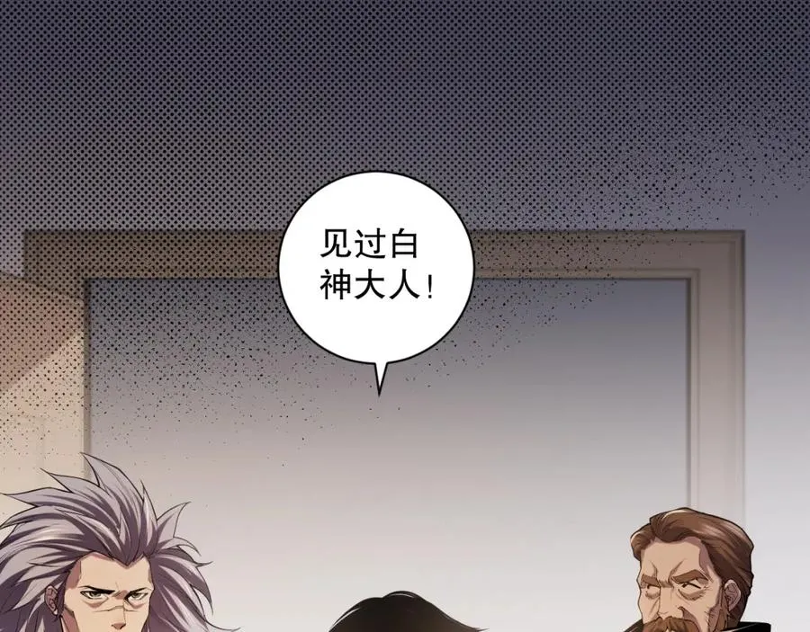 014话 全国状元？！155