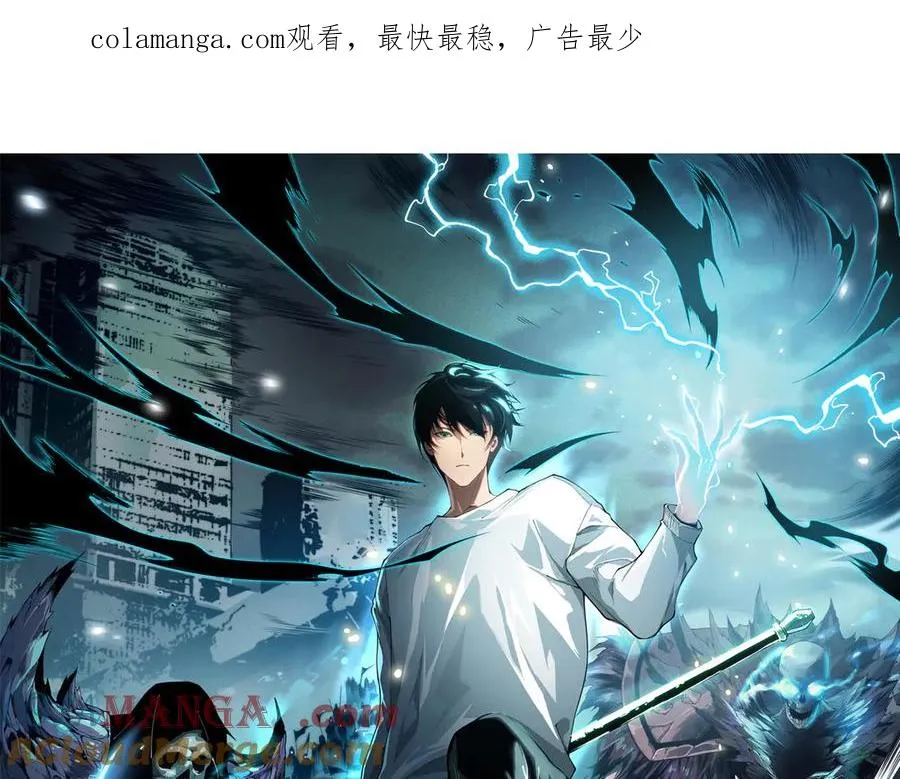 第071话 团体赛开战！0
