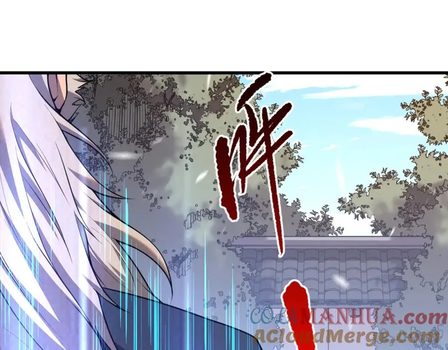 035话 绝对数量碾压！112