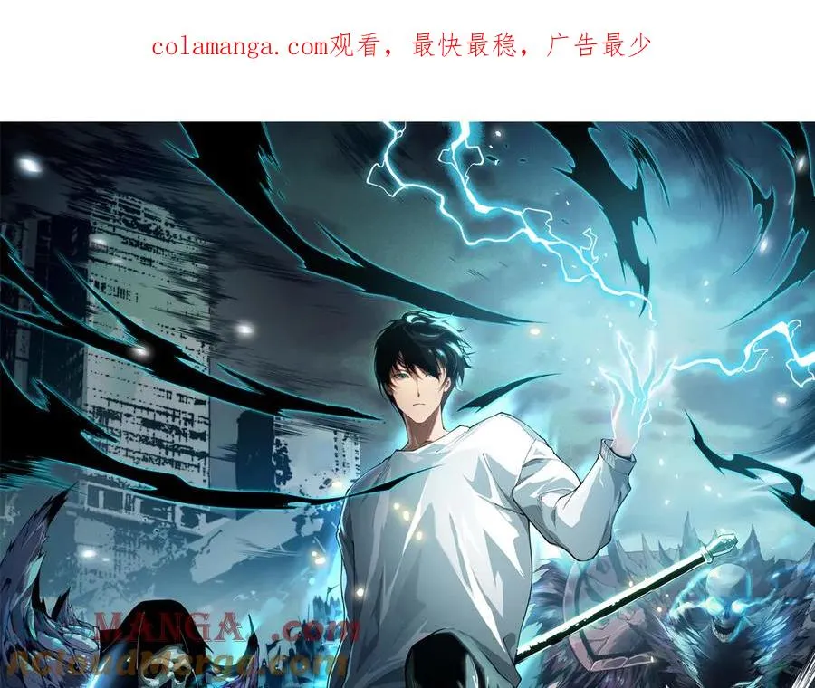 第065话 狂战士还是小丑？0