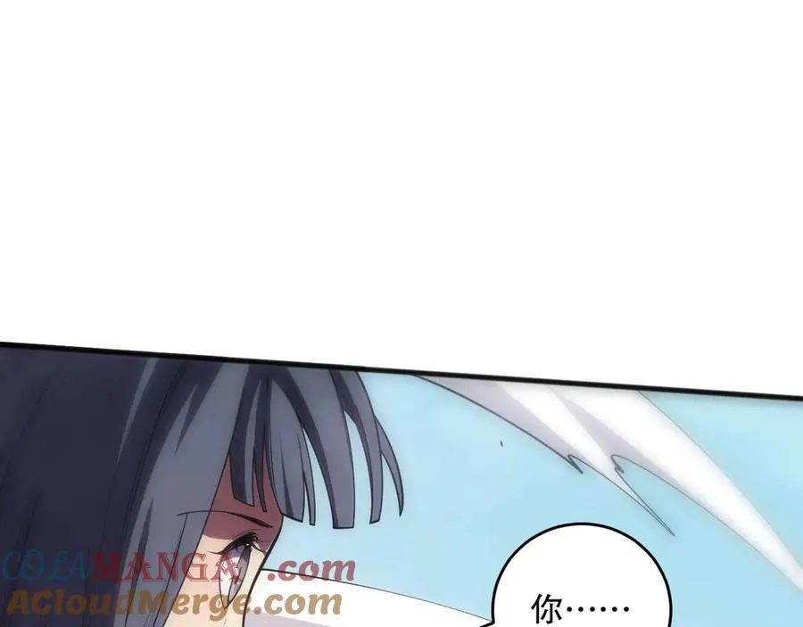 第074话 强敌出现！140