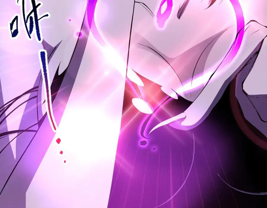 第078话 深渊突袭？！29