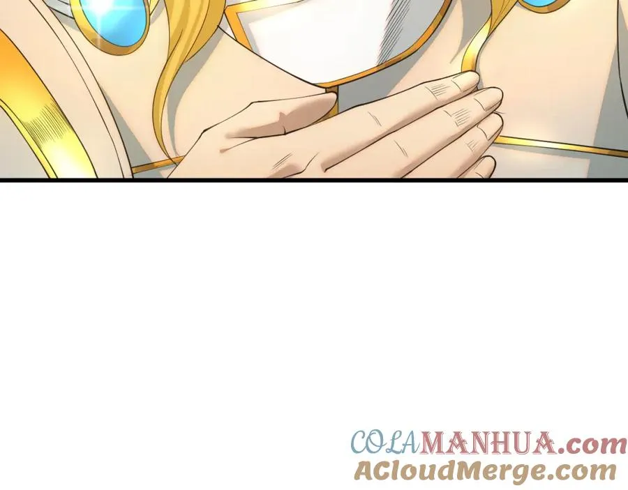045话 古罗教延？火神斗士152