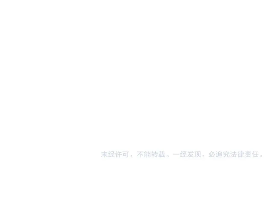 017话 试炼开始！162