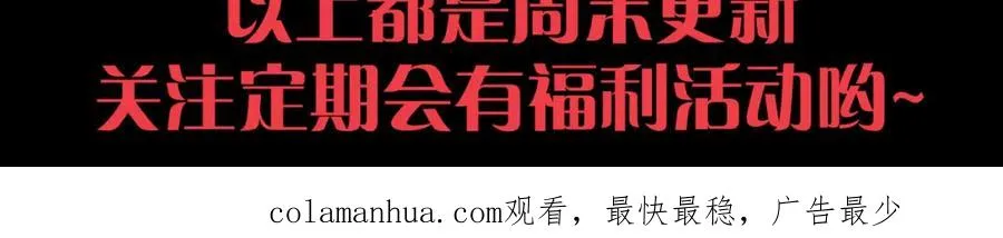 005话：单刷噩梦级249