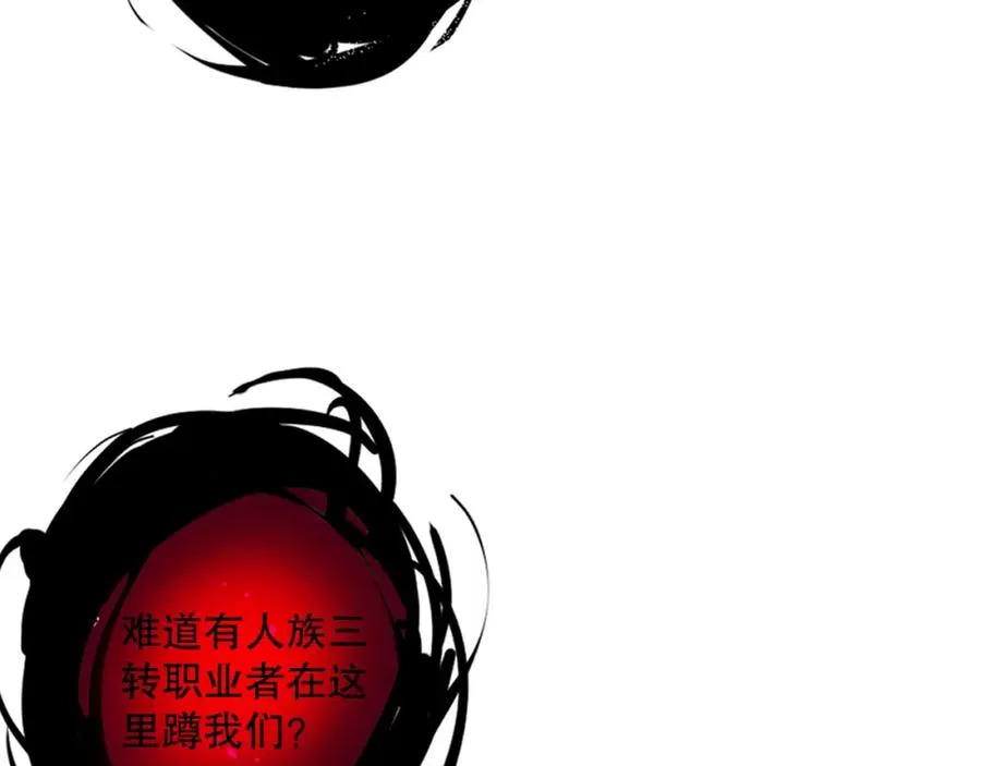 063话 恶魔再次来袭！89