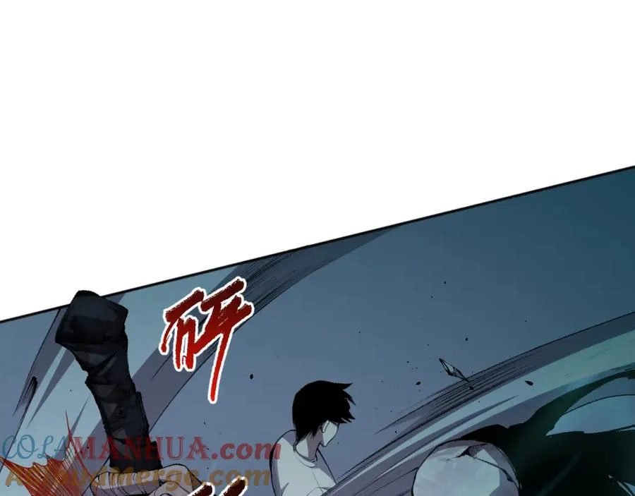 006话：王朝公会仗势欺人？！180