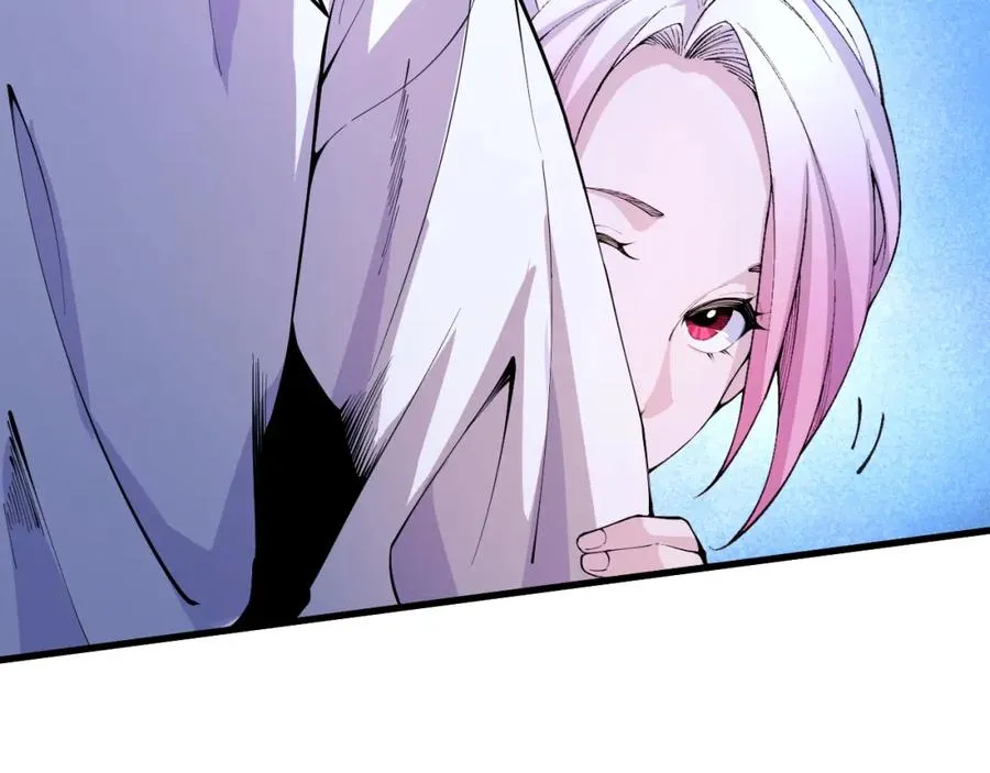 020话 独占人鱼之泪73