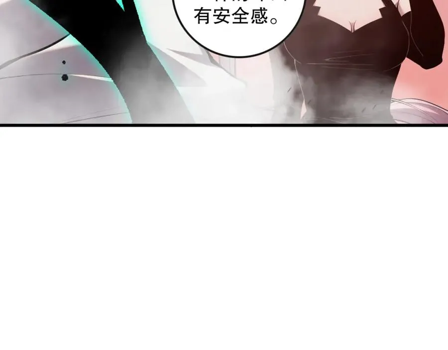 039话 男女搭配，刷本不累！34