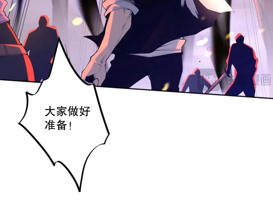 012话 神秘恶魔入侵试练塔！150