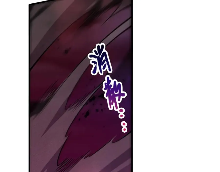 063话 恶魔再次来袭！145