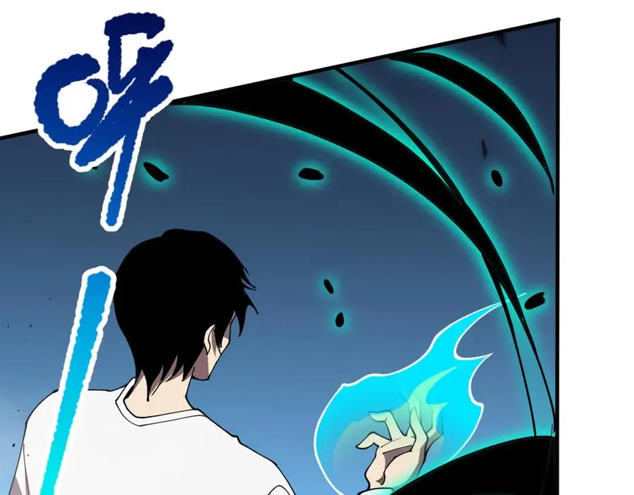 第074话 强敌出现！50