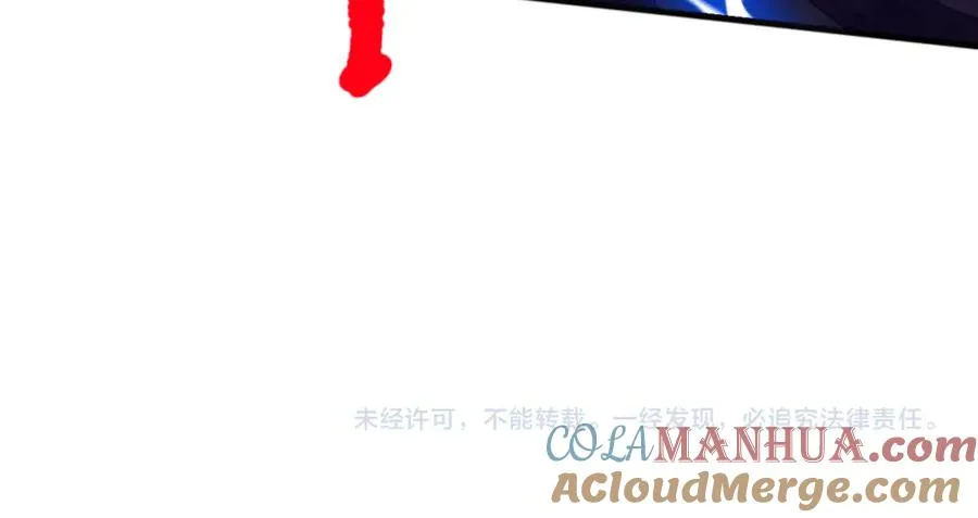 025话 单刷大型副本164