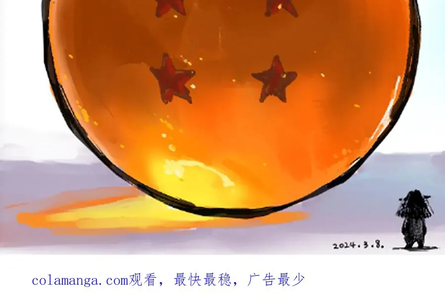 第067话 拜师白神！173