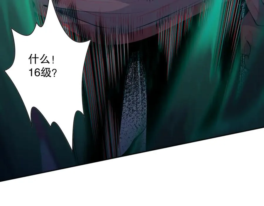 009话：大考开始！！99