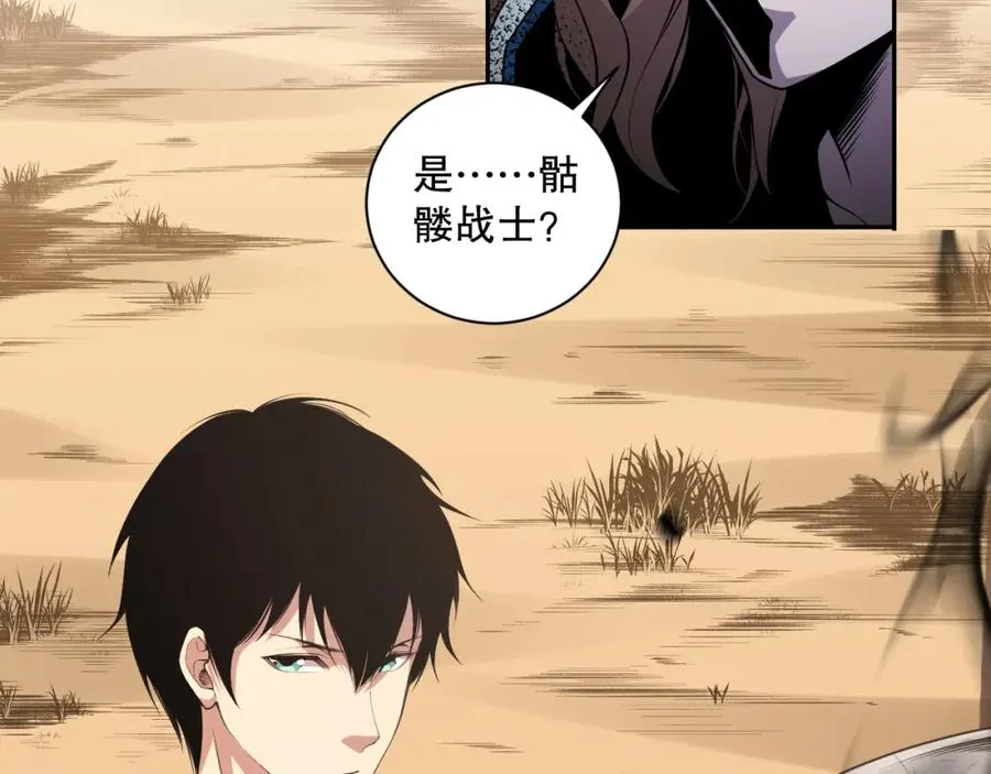 003话：贪吃的宁伊伊！9