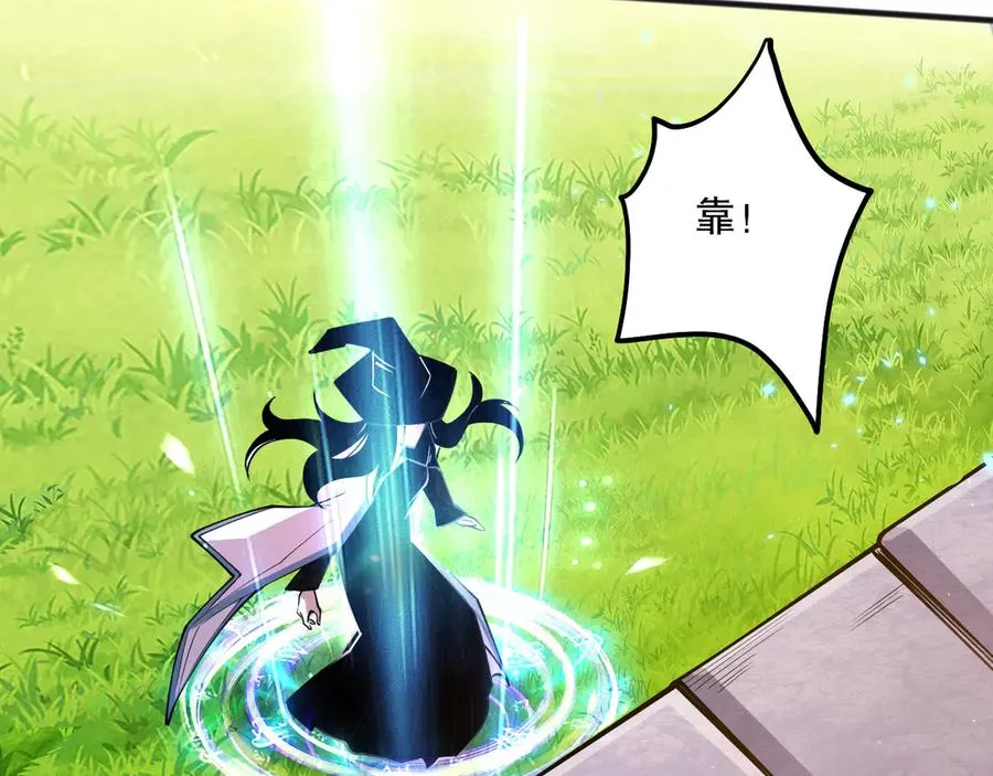第071话 团体赛开战！38