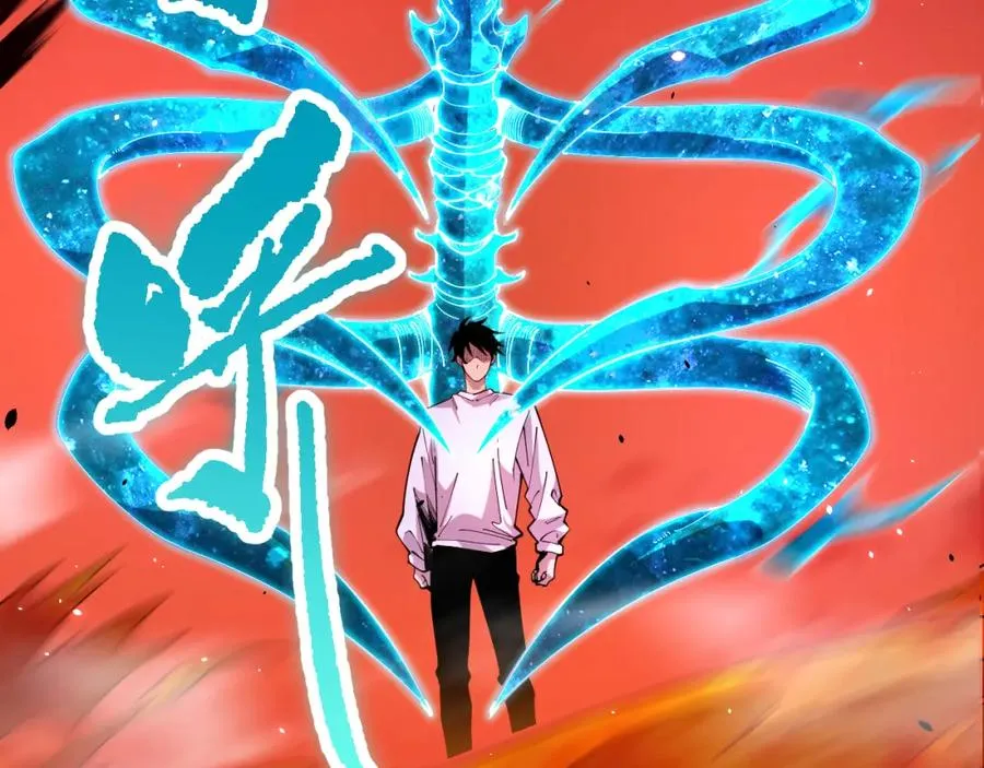 061话 真BOSS现身！134