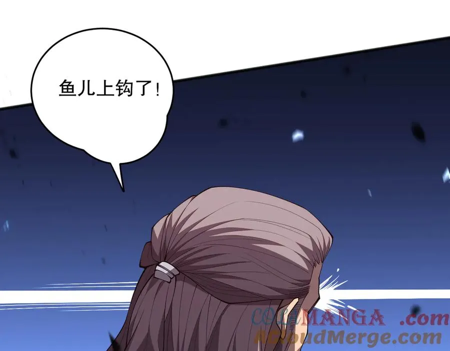 第076话 强势夺冠！108