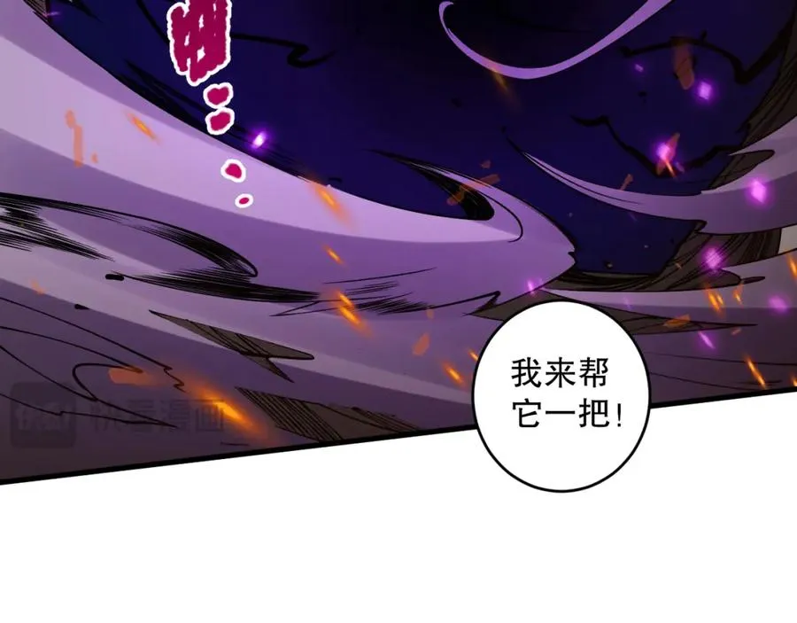 063话 恶魔再次来袭！111