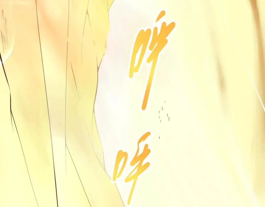 025话 单刷大型副本55