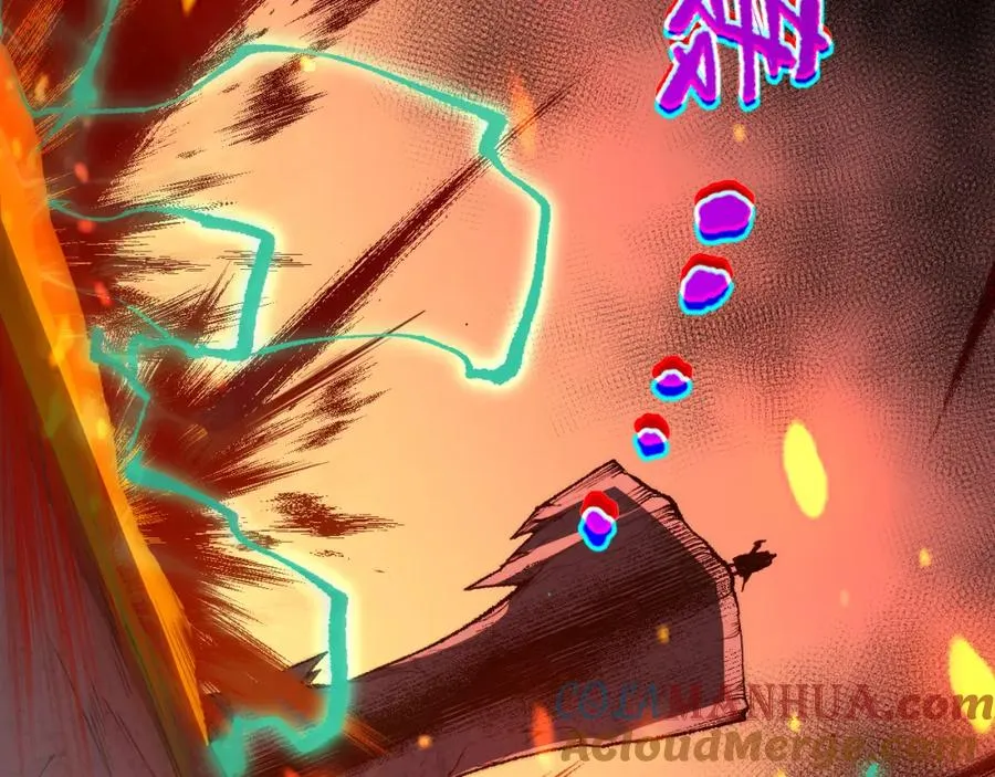 011话 无限秒杀！！120