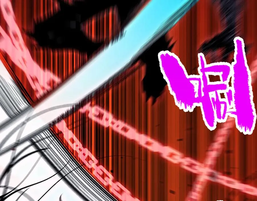 第079话 单人赛一人成军93