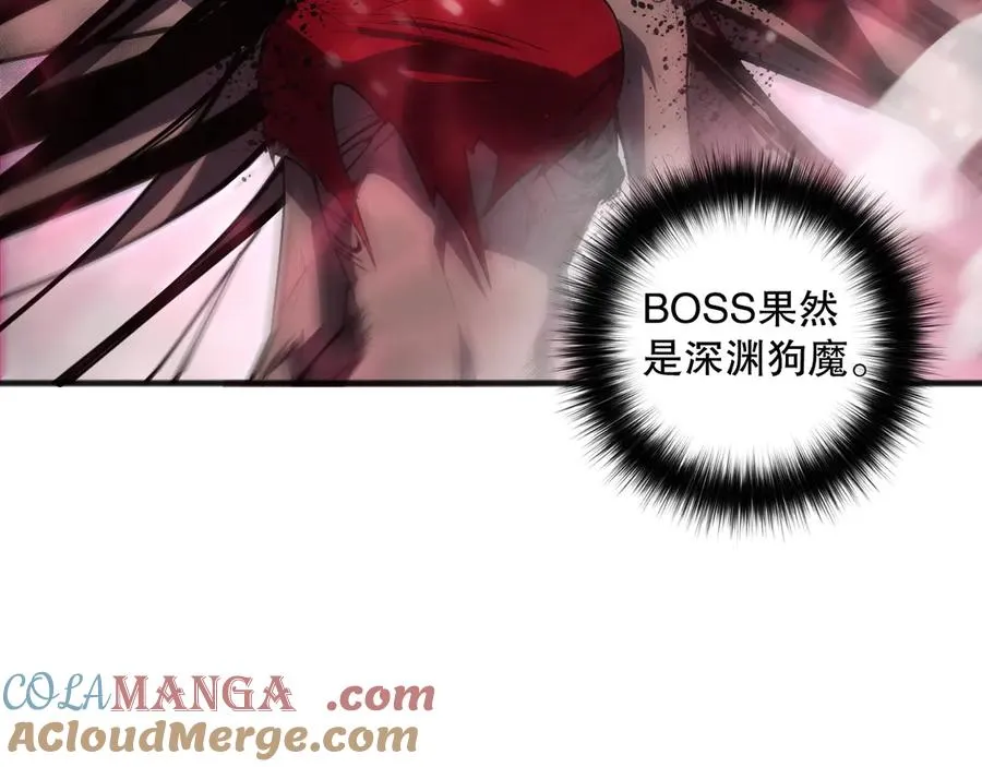 第069话 大赛开始！28