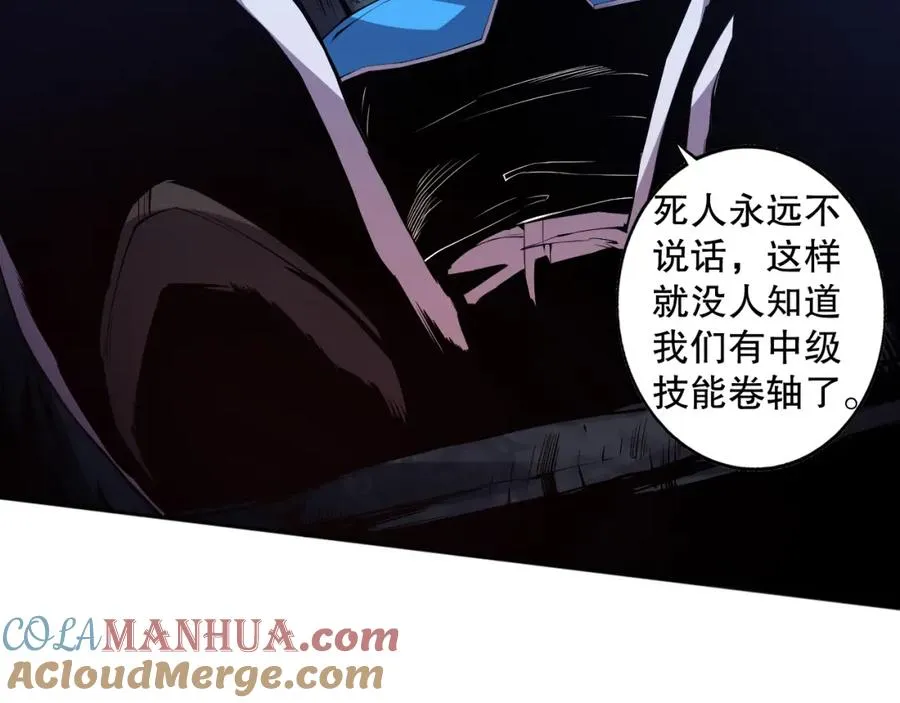 003话：贪吃的宁伊伊！136