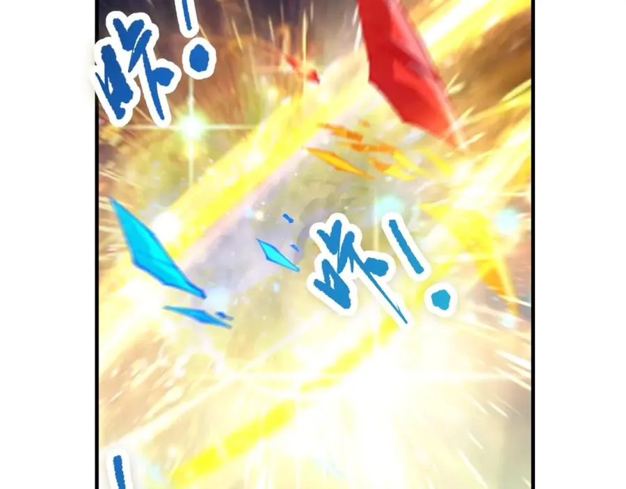 053话 元素女王109