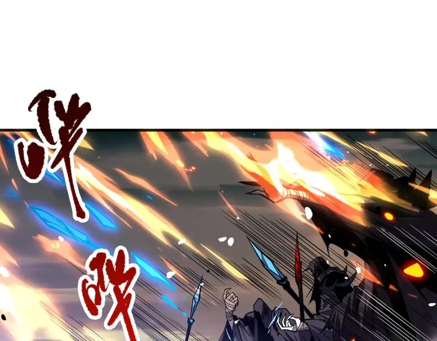 053话 元素女王51