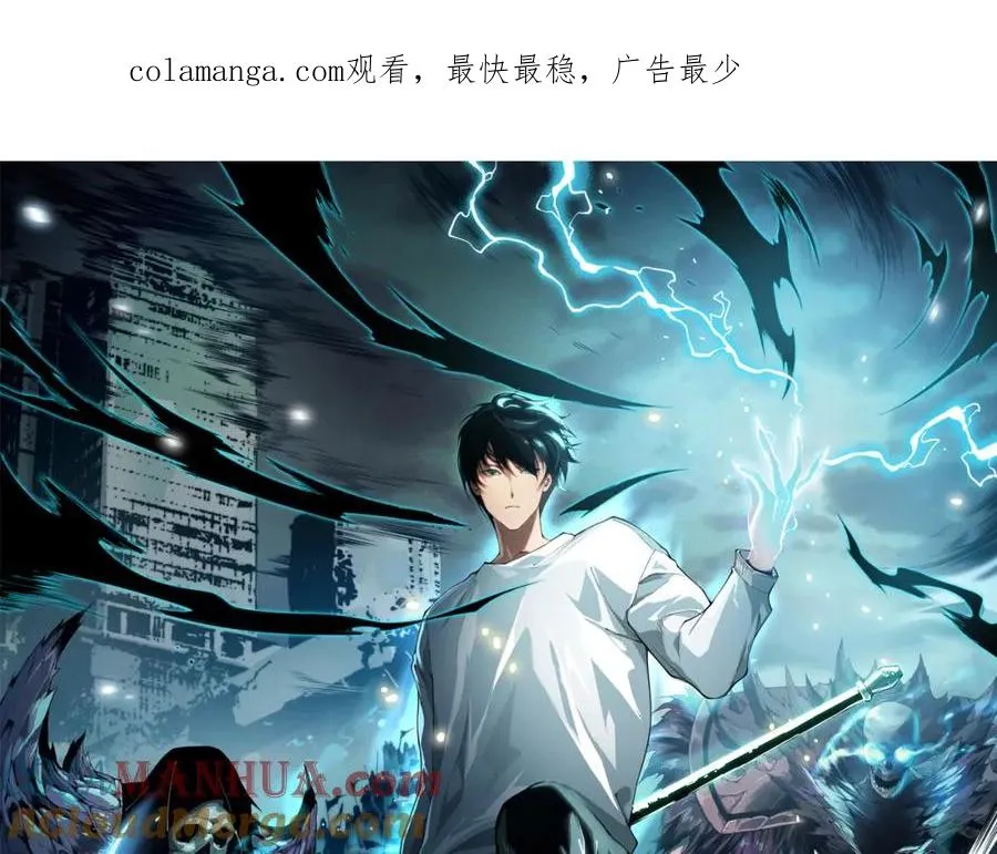 050话 白神的新任务！0