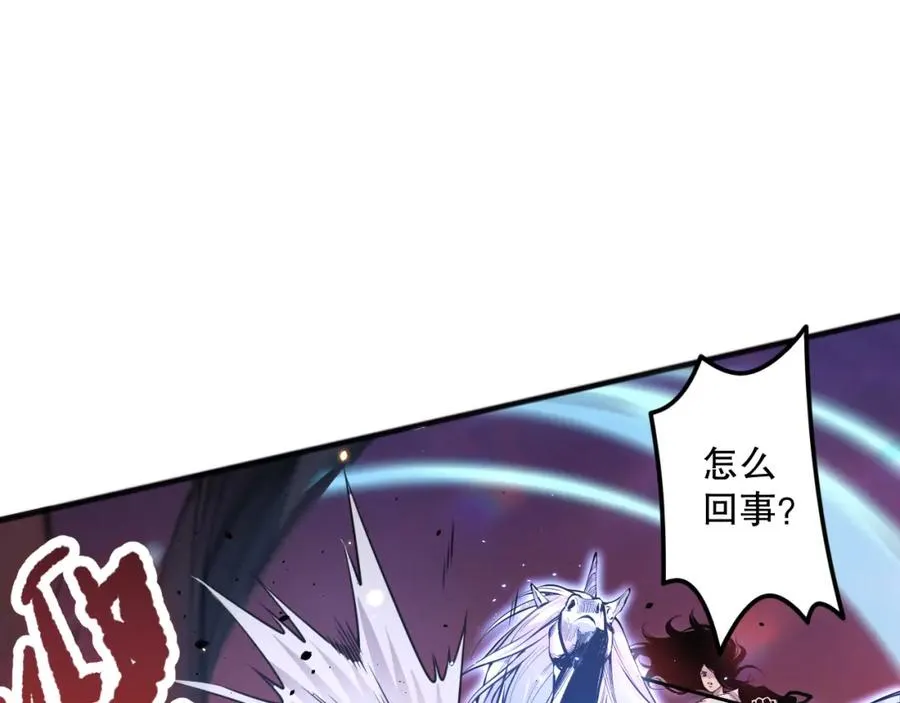043话 一人成军26