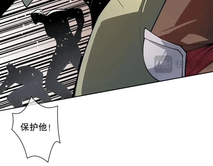 018话 林默语强势突围37