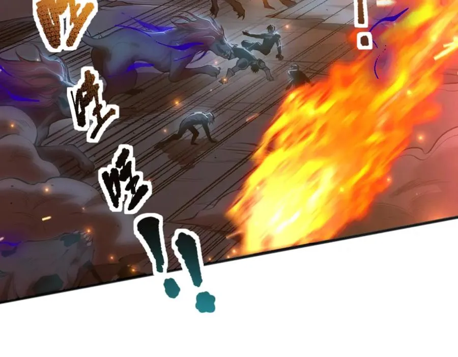 040话 深渊狗魔！不堪一击！14