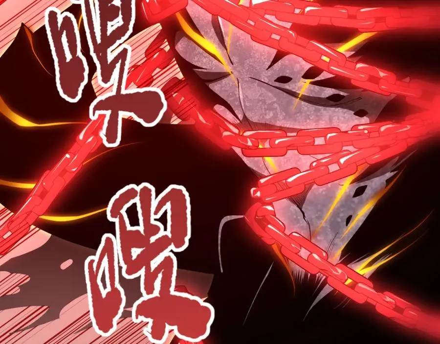 036话 至今最强BOSS？86
