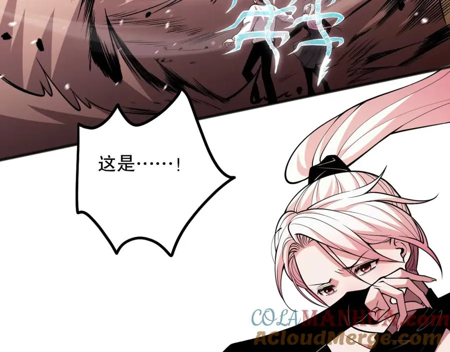 053话 元素女王24