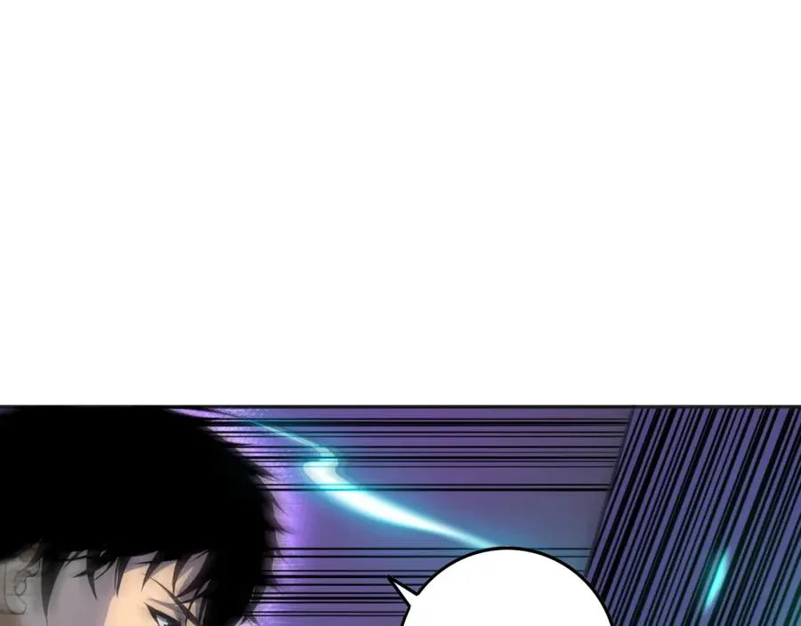 010话 林默语断崖领先！17