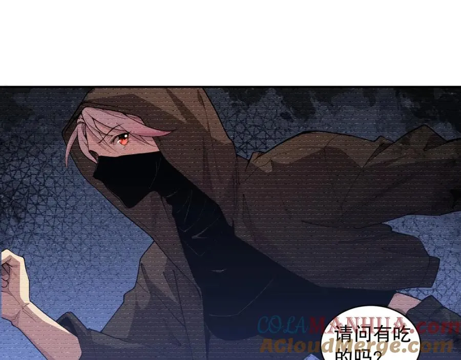 003话：贪吃的宁伊伊！52
