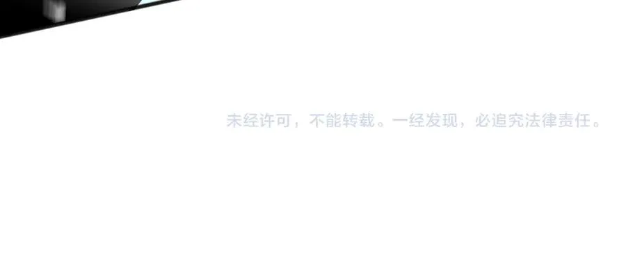 第074话 强敌出现！159