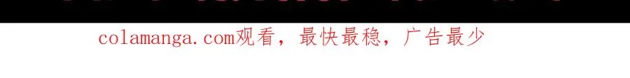 038话 带你见识地狱级副本！167