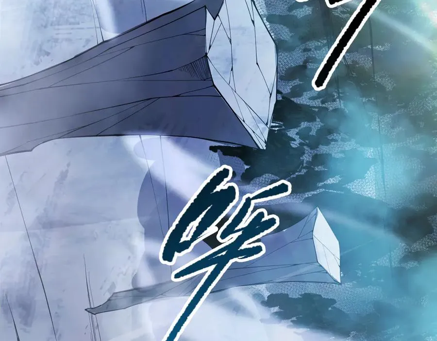 第078话 深渊突袭？！149