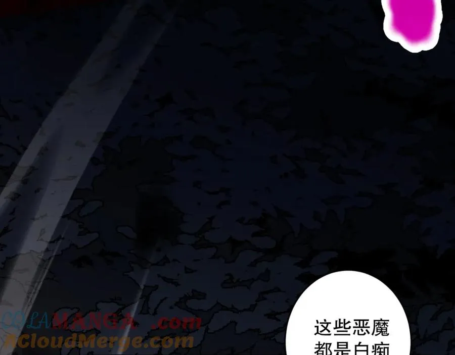 063话 恶魔再次来袭！104