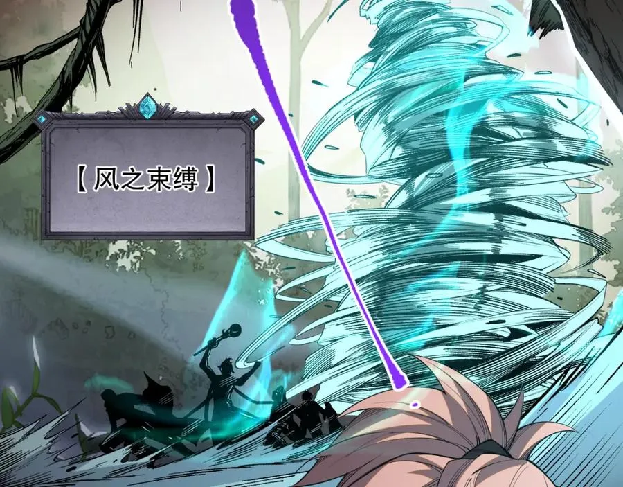 017话 试炼开始！42