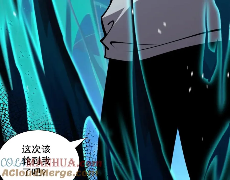 023话 经验圣地，蜘蛛巢穴！52