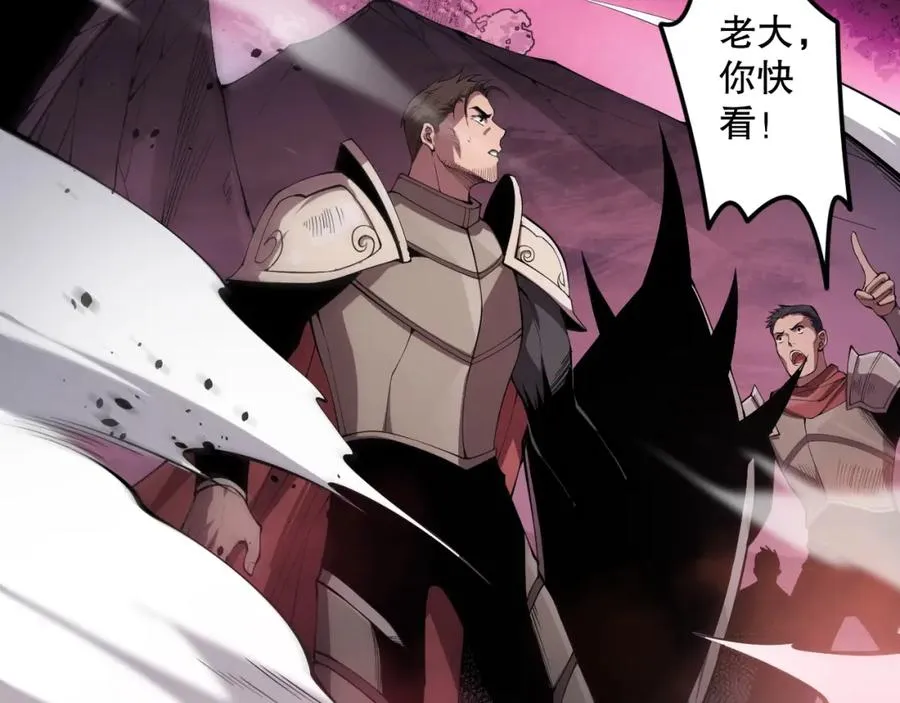 063话 恶魔再次来袭！143