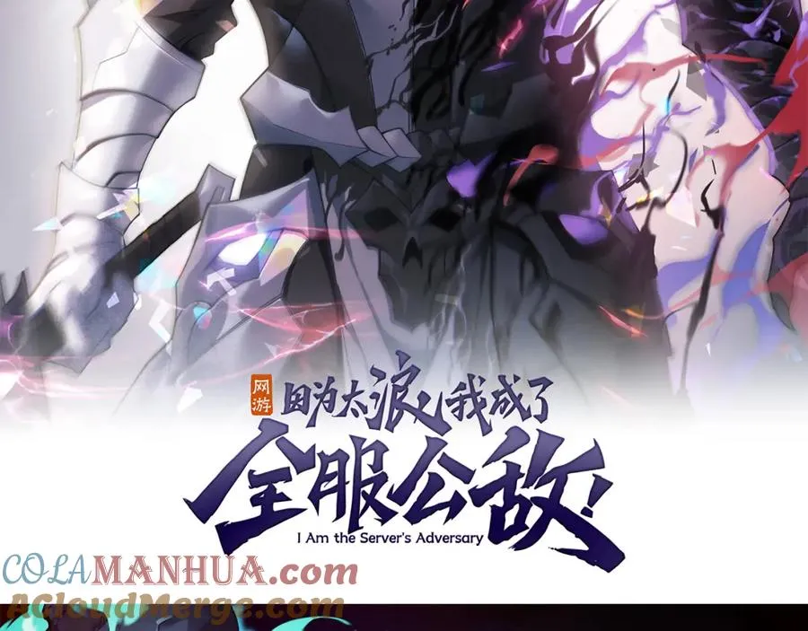 050话 白神的新任务！164
