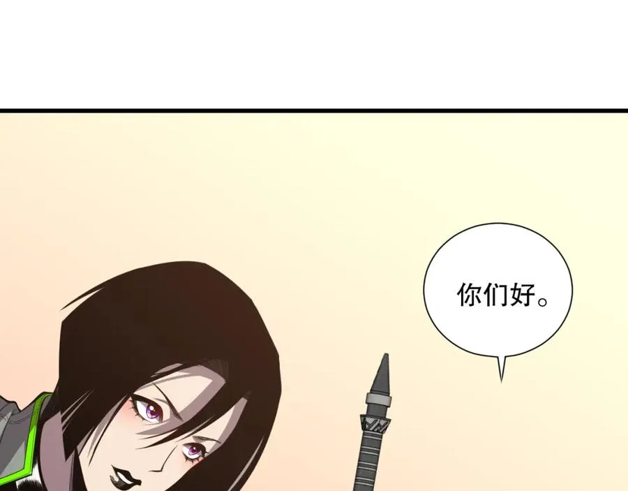 031话 开学典礼！69