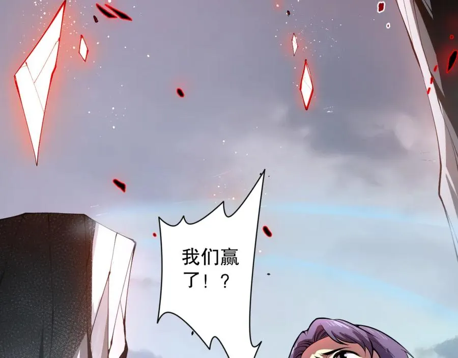 014话 全国状元？！23